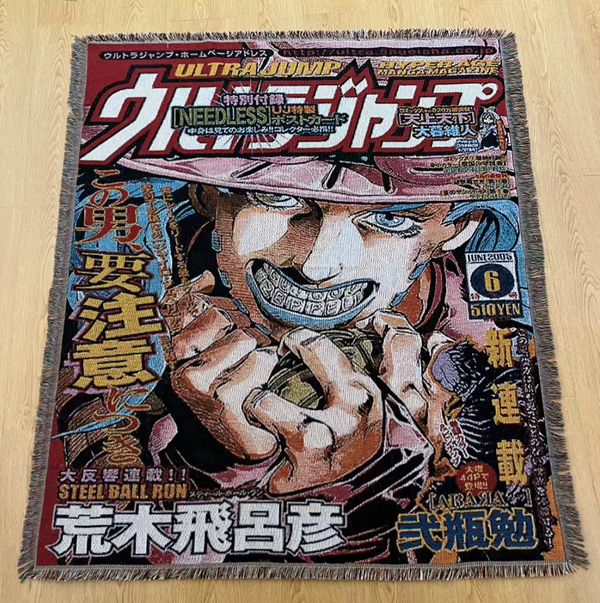 JoJo's Bizarre Adventure Woven Tapestry Blanket